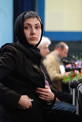 عکس زیبای دختر ایرانی